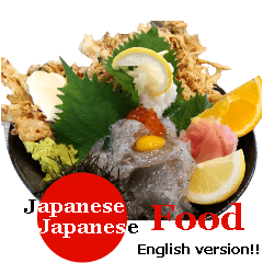 Japanese food Sticker English version.