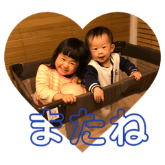 f's family stamp