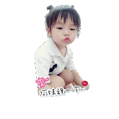 小歆