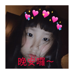 淇淇的貼圖