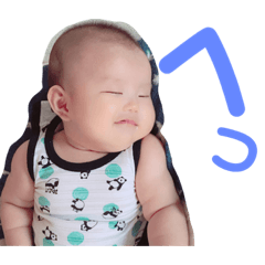 baby boy koa