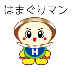 Hamaguri-Man