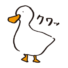 Mr.Duck Sticker – LINE stickers | LINE STORE