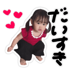 nichijoukaiwastamp