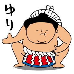 Sumo wrestling for Yuri