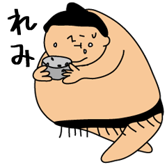 Sumo wrestling for Remi