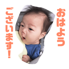 Kouga- sticker
