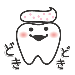 Hi, I am a tooth 2