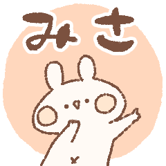 momochy Rabbit [Misa] Name sticker