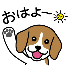 Beagle stickers Clearance