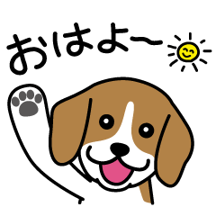 Cute! Beagle Stickers