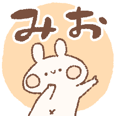 momochy Rabbit [Mio] Name sticker