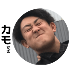 MITUOKA