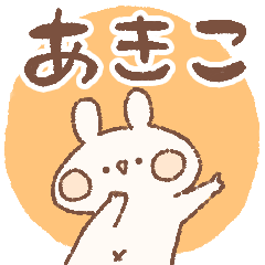 momochy Rabbit [Akiko] Name sticker