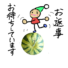 Stickers of vegetable and fruit .Part2