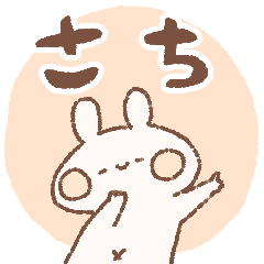 momochy Rabbit [Sachi] Name sticker
