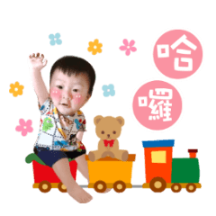 Meng Tou Baby Stickers