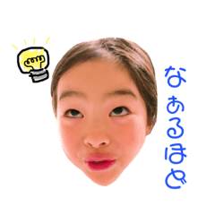 sakukoromochi's sticker