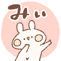 momochy Rabbit [Mi] Name sticker