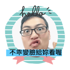 Shuang king