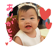 nanaha stickers
