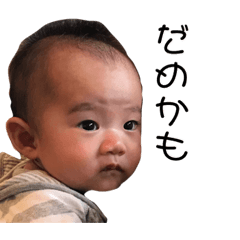 I'm chibi-suzuko