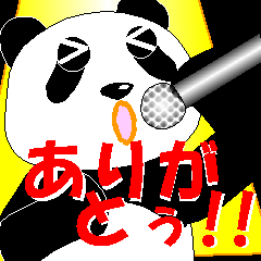 Daily Stickers of the panda,in animation