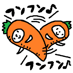 (Japanese)A Tasty Carrot