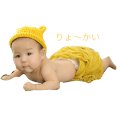 RI418NO