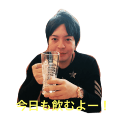 y's Friend