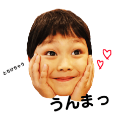 ryukiiiiii