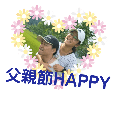Happy. !!!!!