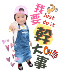 葎葎姿尹姐妹花