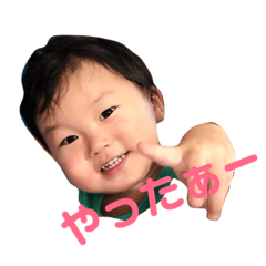 wa-kun