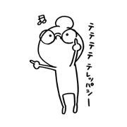 Dango  + Megane 2