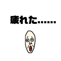 Everybody is bald stickers