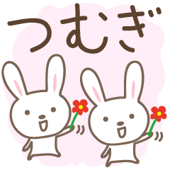 Cute rabbit stickers for Tsumugi