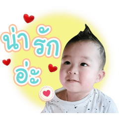 Neung ver1