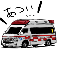 Conversation of ambulances