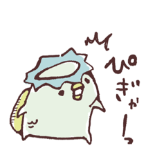 ネガティヴカッパとやさしいくまくん Line スタンプ Line Store