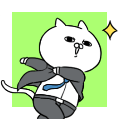 意識高い系ノラ猫の就活あるある Line スタンプ Line Store