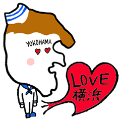 Let's love Yokohama with "Hamatan"