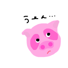 panbu