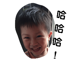Chen chen bo