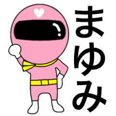Mysterious pink ranger2 Mayumi