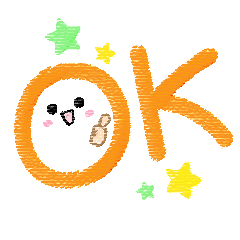 Cute big letter stickers