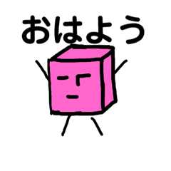 cubemanjr