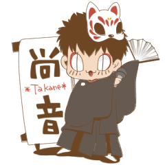 takane_kun sticker