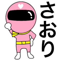 Mysterious pink ranger2 Saori