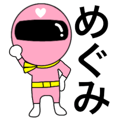 Mysterious pink ranger2 Megumi